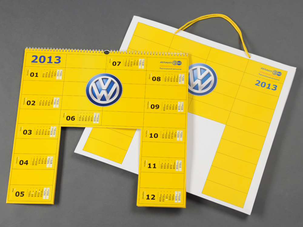 Yellow Gate: сalendar  for auto center Atlant-M Suharevo