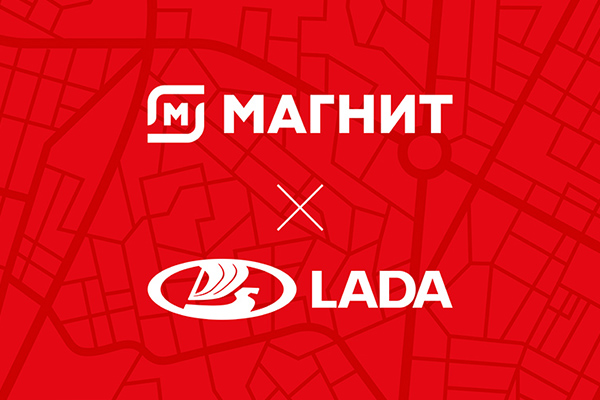 Магнит и АвтоВАЗ! Тематический суперстор в Тольятти
