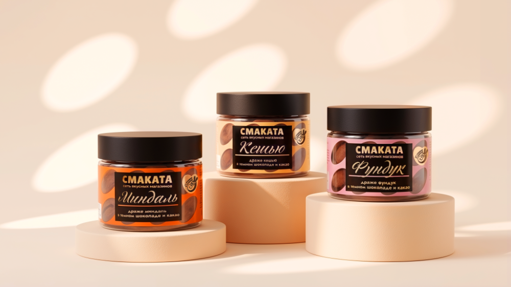 Nothing extra. Just "Smakata"