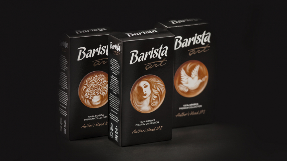 Искусство латте-арт в дизайне упаковок кофе Barista Art 