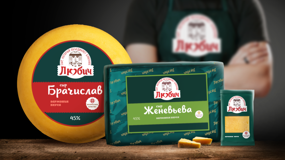 Любич. Бренд платформа, нейминг, айдентика и дизайн-система для линейки сыров из озерного края