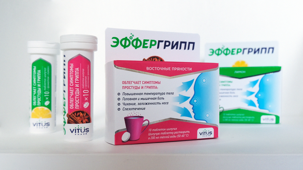Efferrippe is a new drug in the Vitus Pharm portfolio