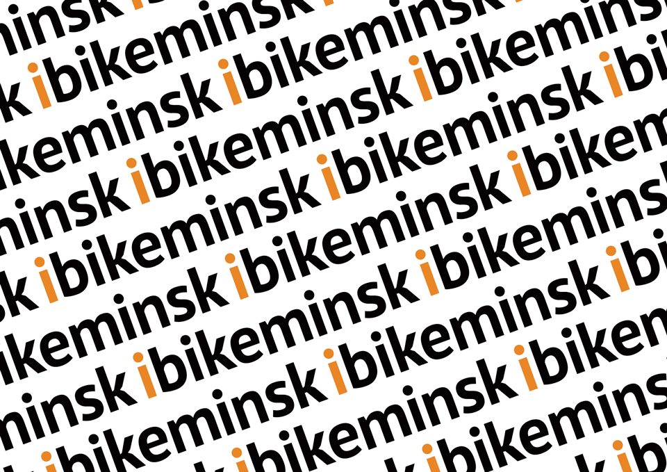 ibikeminsk_2.jpg