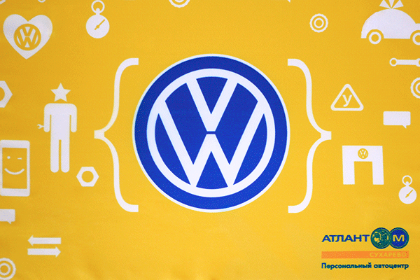 Atlant-M_calendar_2014__1.gif