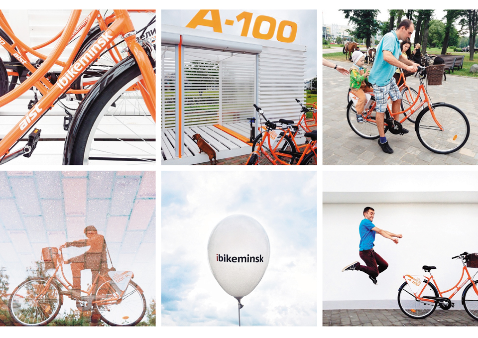 ibikeminsk_6.jpg