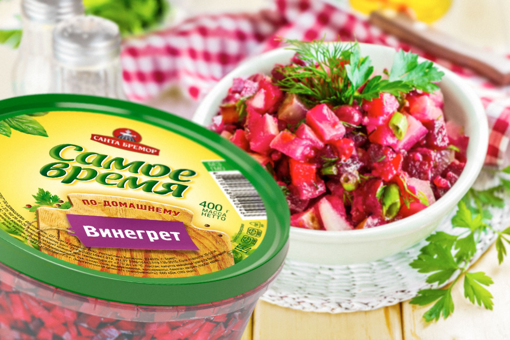 SB_salad_03.jpg