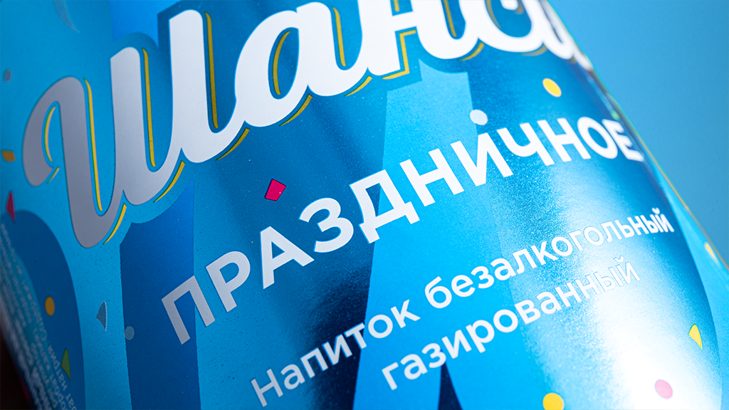 site_1024x576_04.png