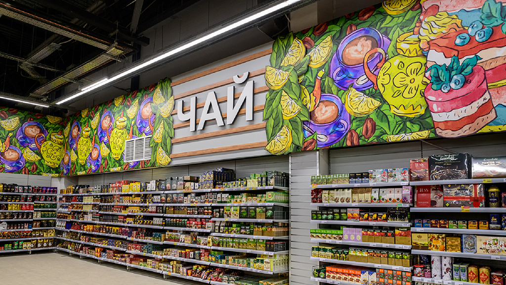 Magnit_SPB_case_1024x576-08.png