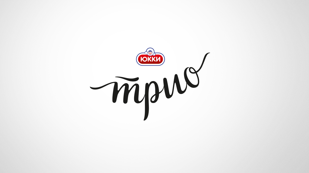 trio_slide_1024_logo.png