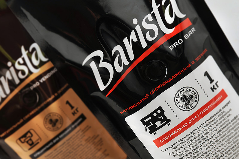 Barista_coffee_07.jpg