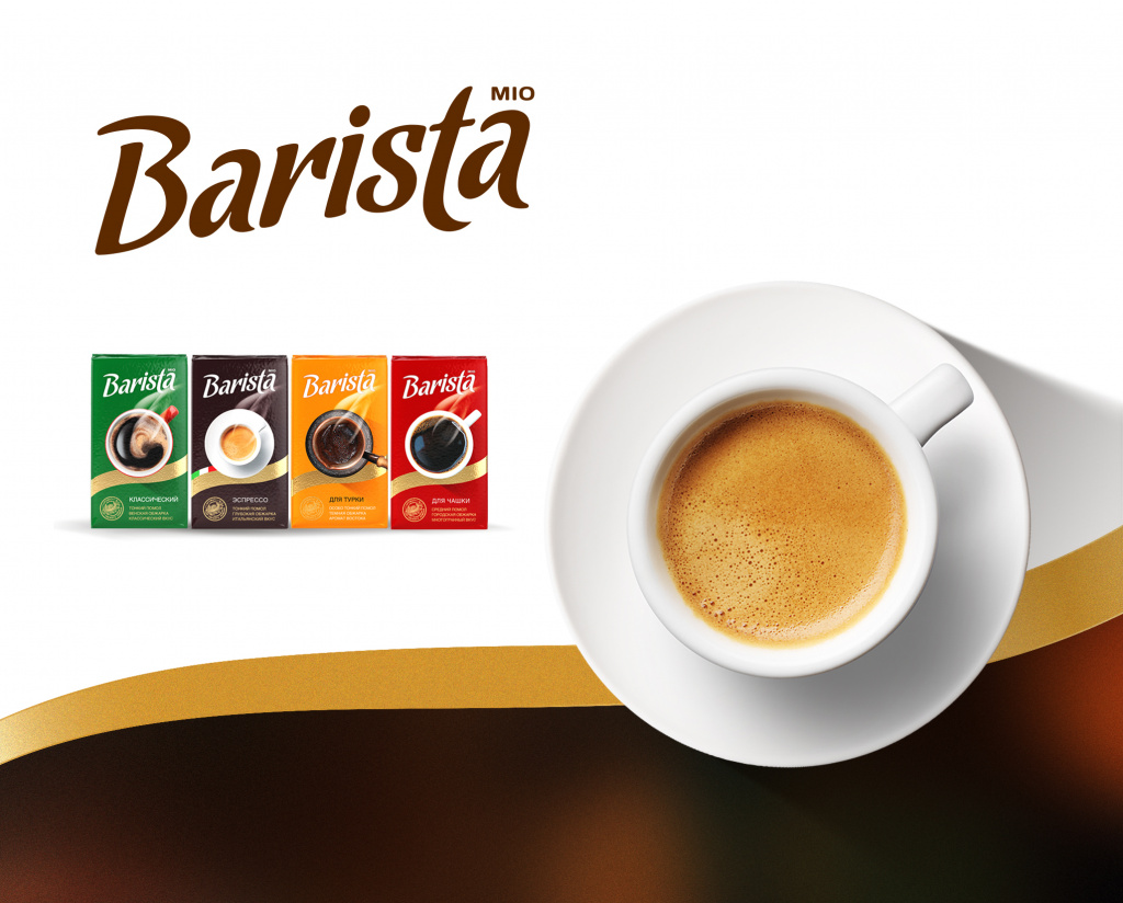 1barista_mio9.jpg