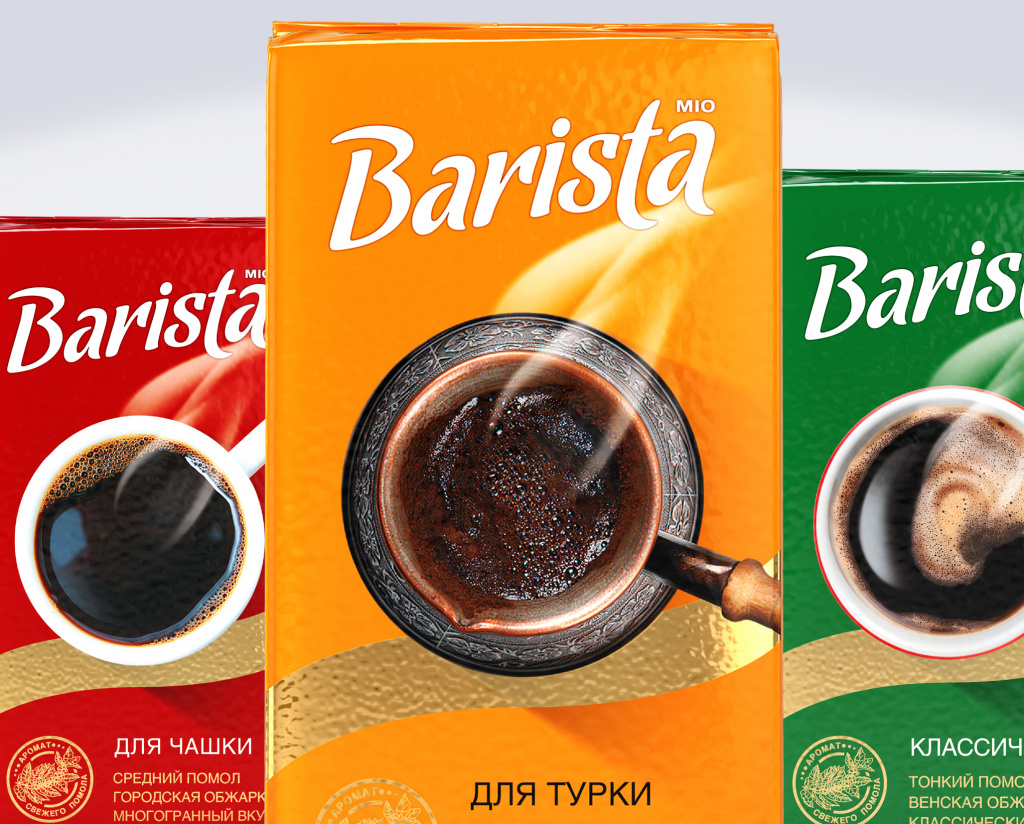 1barista_mio7.jpg