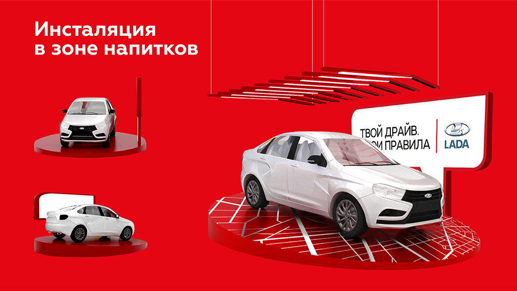 Magnit_Tolyatti_case_1024x576-012.jpg