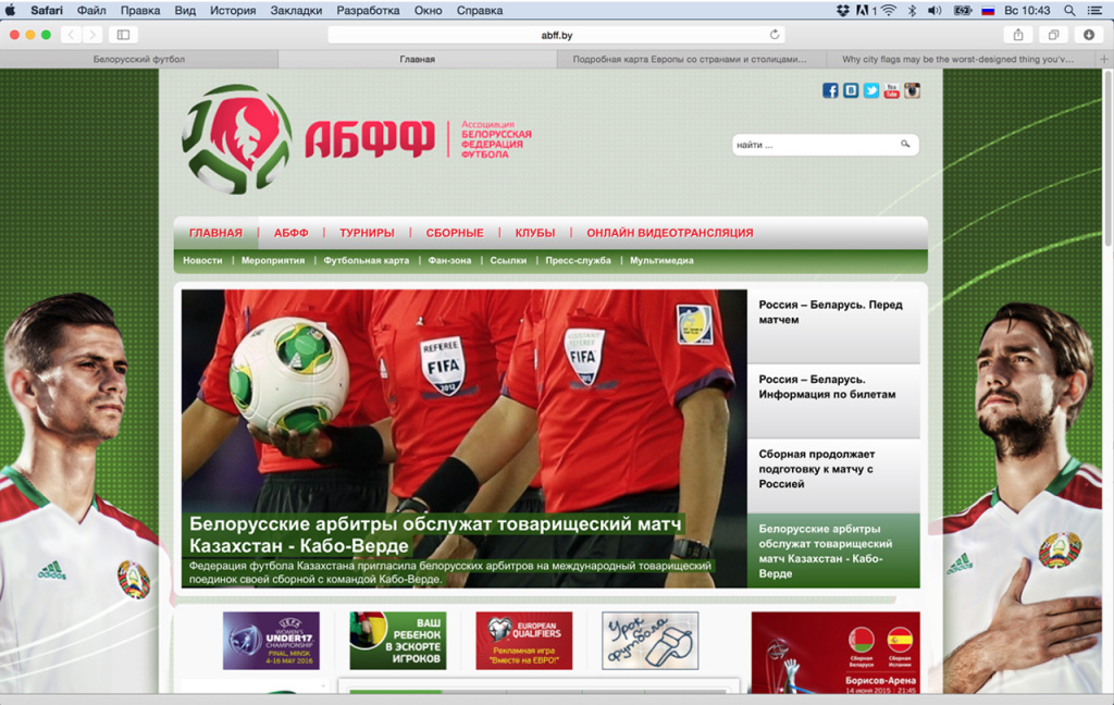 ABFF6.jpg