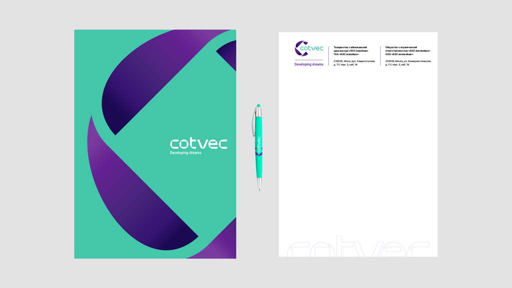 cotvec_slayd_5.png