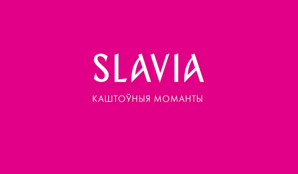 slavia_1.jpg