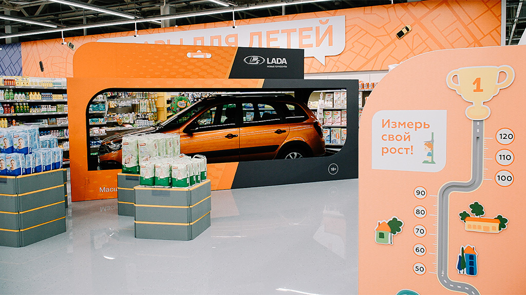 Magnit_Tolyatti_case_1024x576-011.jpg