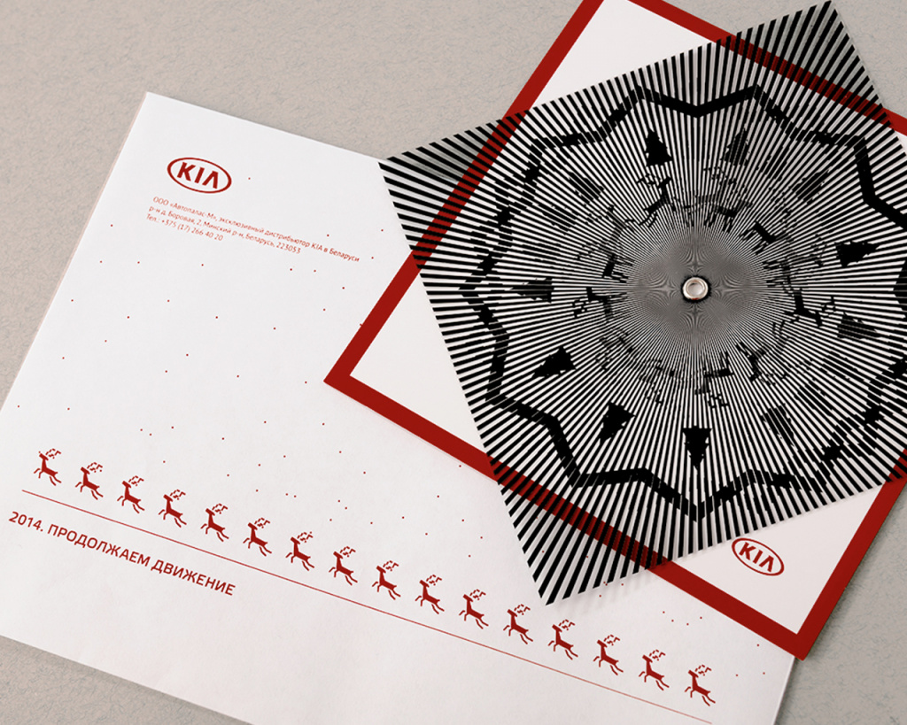 kia_envelope.jpg